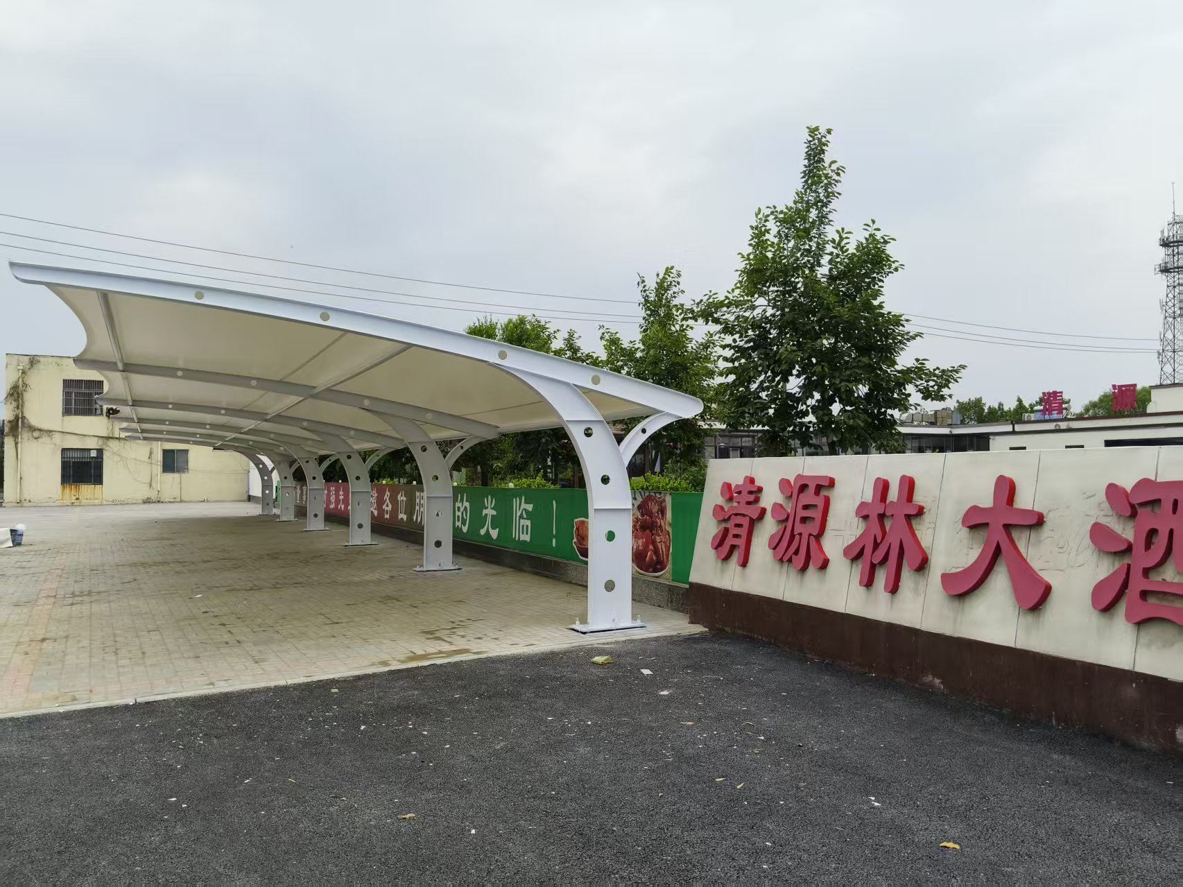 海口充电桩停车棚