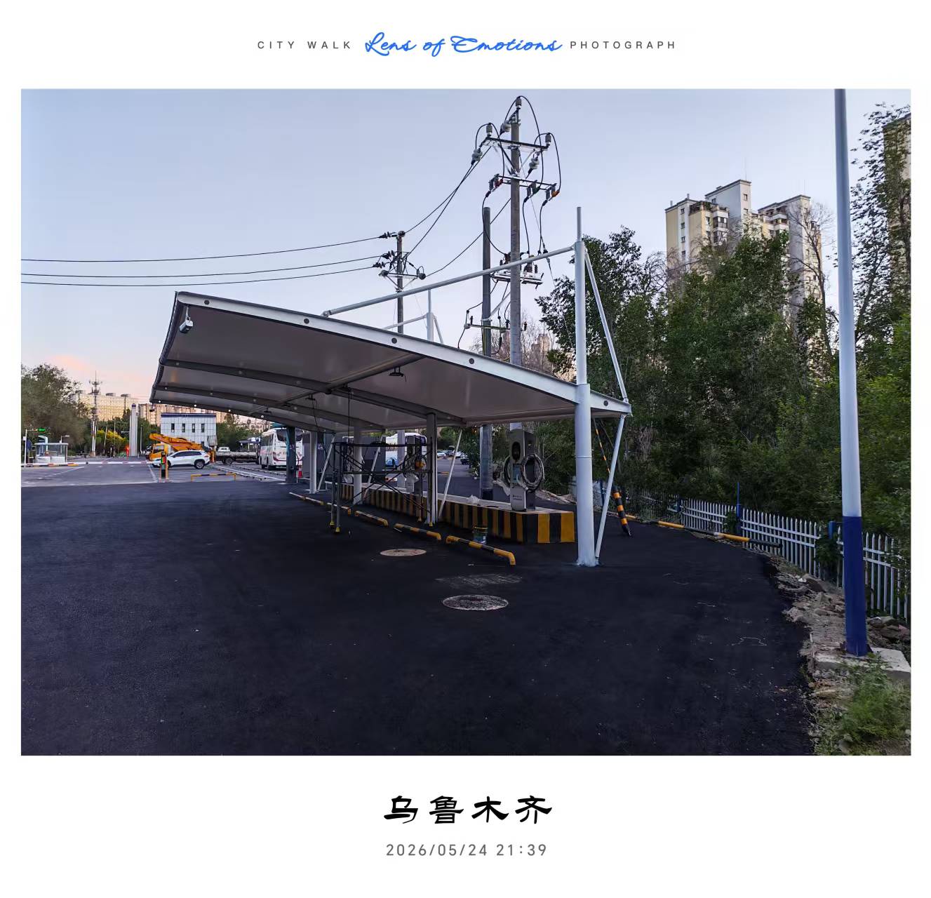 莆田小区停车棚